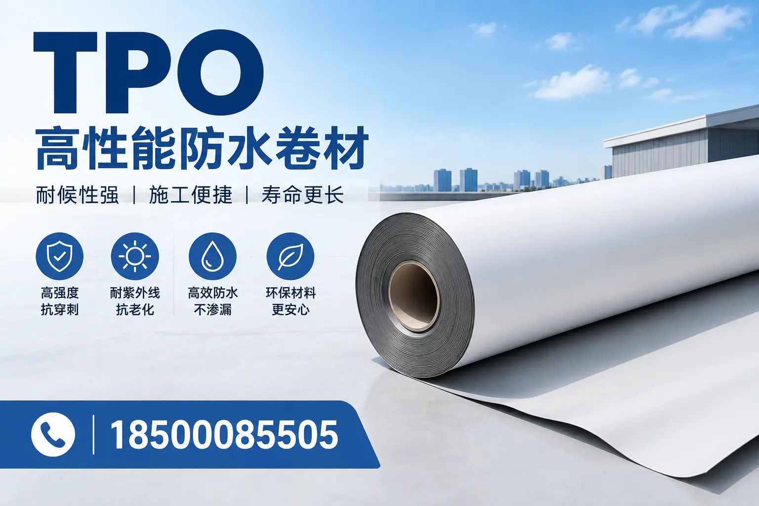 tpo使用中的常见问题,惠州企业必看技巧